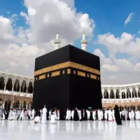 All You Need to Know About Hajj 2026