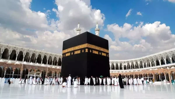 All You Need to Know About Hajj 2026
