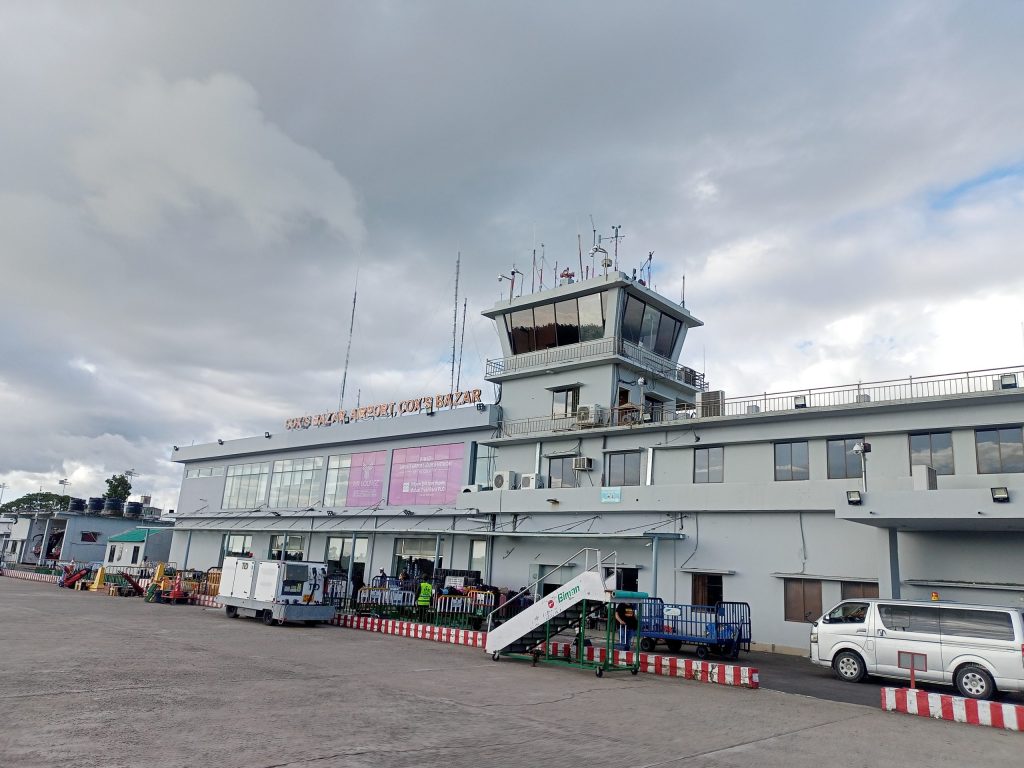 Cox’s Bazar airport terminal is the Best New Travel Spot