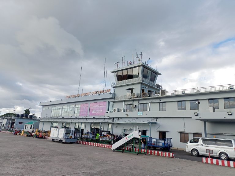 Cox’s Bazar airport terminal is the Best New Travel Spot