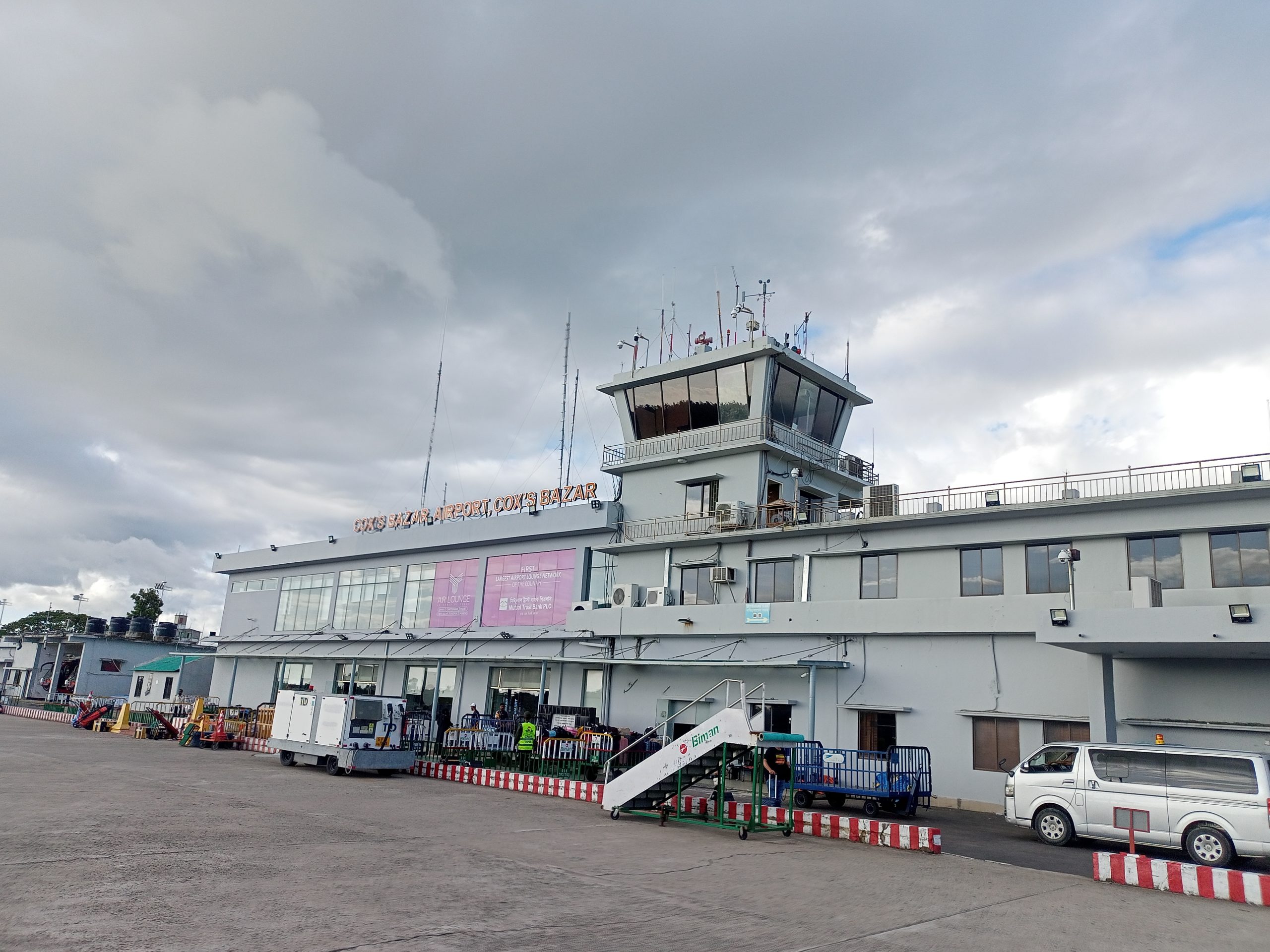 Cox's Bazar airport terminal