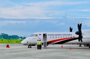 Dhaka Sylhet airports security: Is it the Best Proven Assessment?
