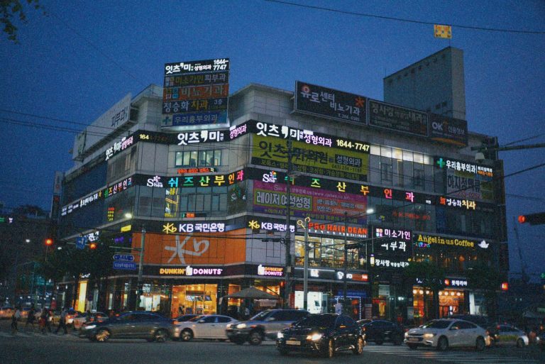 KBS Korea Office Reopening: A Smart Move for Travelers